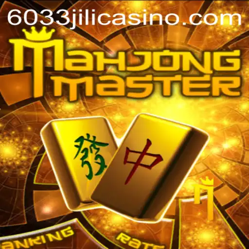Mastering MahJongMaster: A Comprehensive Guide